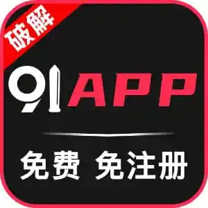 91APP