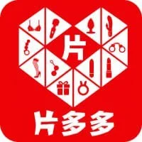 片多多破解