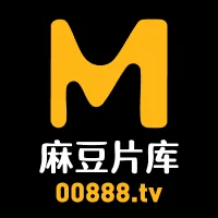 麻豆片库