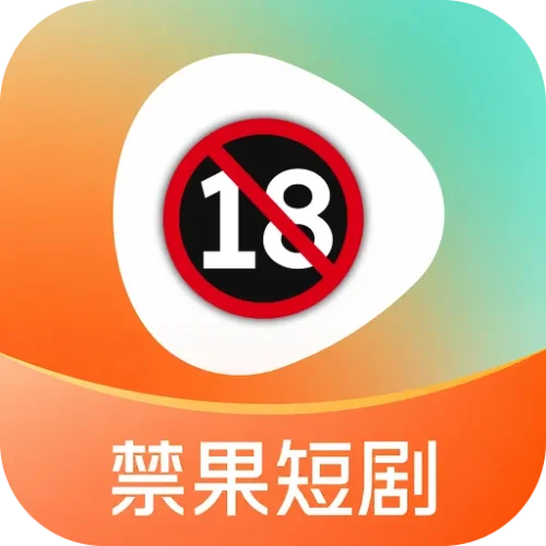 付费短剧